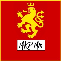 Macedonian Mix