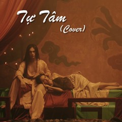 Tự Tâm - Nguyễn Trần Trung Quân | Piano Cover
