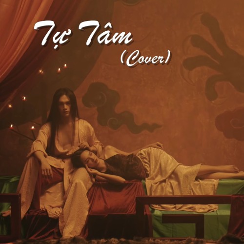 Tự Tâm - Nguyễn Trần Trung Quân | Piano Cover