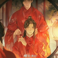 陈愿 (Long Yearning Wish)| The Husky And His White Cat Shizun (二哈和他的白猫师尊)