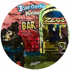 PREMIERE: Igor Gonya - Potion [Sundries]