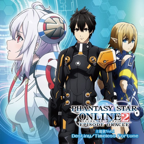 Phantasy Star Online 2 Episode Oracle Is A New Anime Coming In 2019  Heres Its First Look  Siliconera