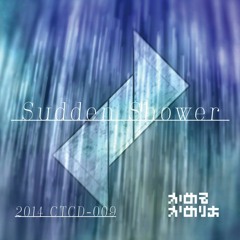 Camellia - Tr.14(blank)