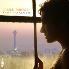 Lamse Piroozi (Touch of Victory)