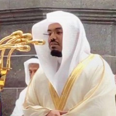 نوادر التلاوات قبل 18 سنة  ::  سورة الزلزلة  ::  الشيخ ياسر الدوسري