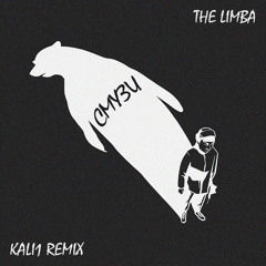 СМУЗИ (KALI1 Remix)