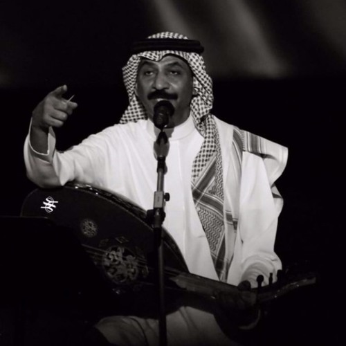 قالُو ترى مالك أمل.