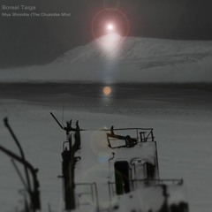 Mys Shmidta (The Chukotka Mix)