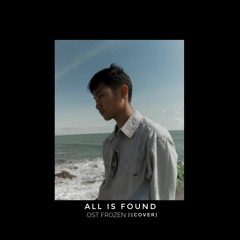 All Is Found - Evan Rachel Wood (From Frozen 2 ) COVER by Taufiq