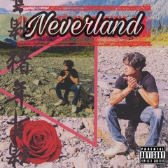 Neverland - Prod. CAMBERMIXEDIT/King Corn Beatzz