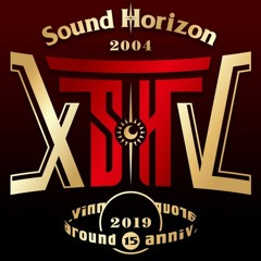 【Sound Horizon】栄光の移動王国 - The Glory Kingdom - [Symphonic Band Style] Instrument