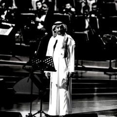 اعبر على شط النجاة من فوق جسر الذكريات