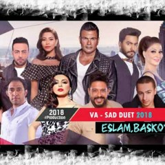 مــيـجـا مـيـكـس حـزيـنـه اوي  تـوزيع اسـلام بسكوتة