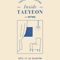태연 - Blue