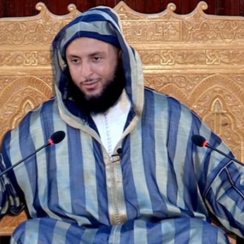 موطأ مالك للشيخ سعيد بن محمد الكملي