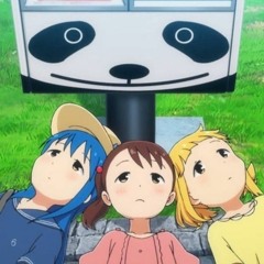 Stream 黄瀬ありす Listen To みー To J Playlist Online For Free On Soundcloud