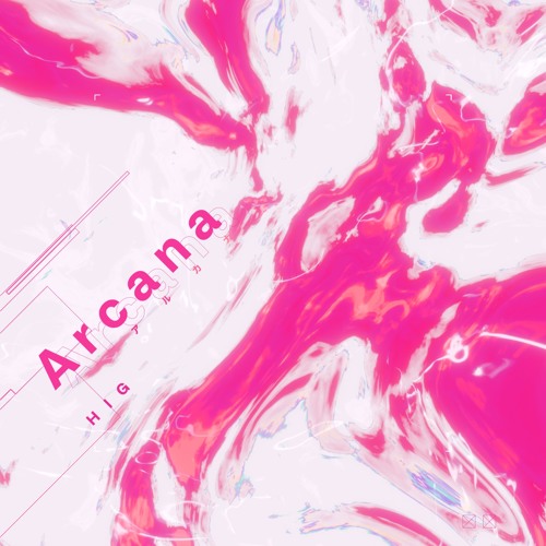 Arcana