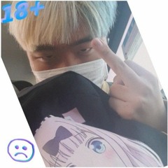 이시국씨발좆까 [ Prod. $IG $AUER ]