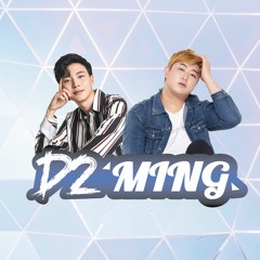 디투밍 @강남 옥타곤 (D2 x Ming Gangnam Octagon Mix 2019)