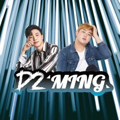 디투밍 @강남 아쿠아 (D2 x Ming Gangnam Aqua Mix 2019)