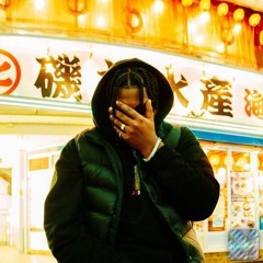 Trim reezy keine love