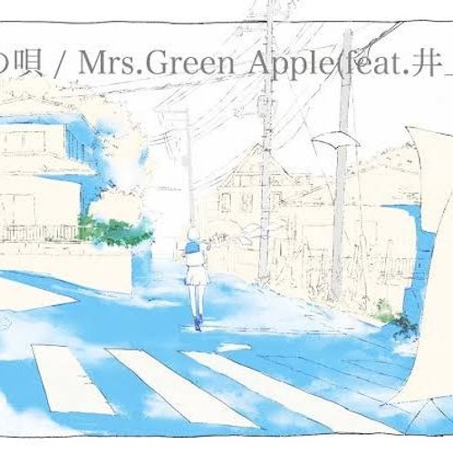 （絵画）恵みの唄、枯れ草に響いて 現代水墨画家 絵師白道 「Flying Bonsai （Green）」直筆作品 証明書