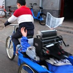 等等目录 ETC., ETC., No. 1  （讀者 Readers）