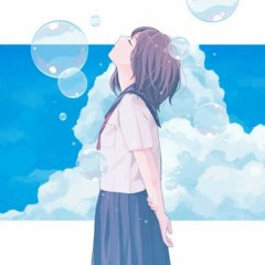 青(Blue)