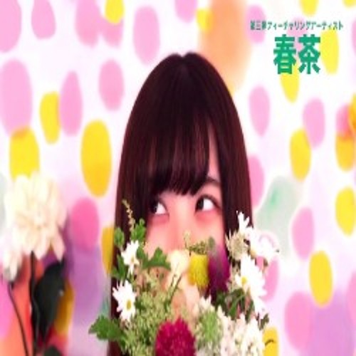 瞬き(Blink)