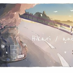 Hikari