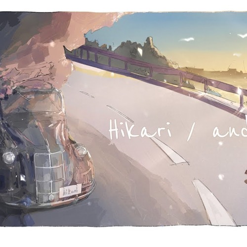 Hikari