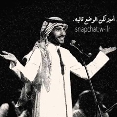 كنّي غريب.