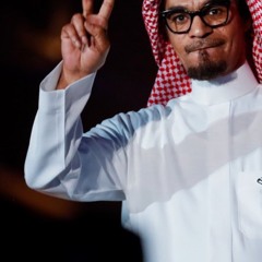 تطمن مابعد خنتك ولا حتى طرى عالبال ( جلسه رايقه )
