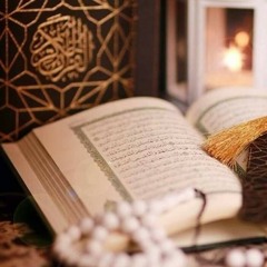 وَكُلُّهُمْ آتِيهِ يَوْمَ الْقِيَامَةِ فَرْدًا | هزاع البلوشي
