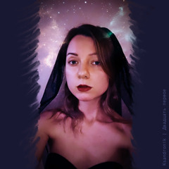 Двадцать первое