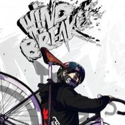 Wind clearance breaker online