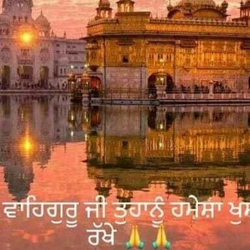 DhanDhanRamDasGurJinSiriaTinaySavariaBhaiNirmal11-23-19