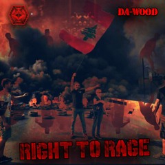 Right To Rage (250 BPM) by Da Wood - Mastered By WoodWork - Metacortex Records