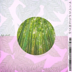 Everything Changes [Full Album Mix]