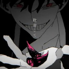 キルマー 歌ってみた 【Burefu】