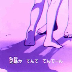 Caught In A Cycle
