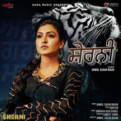 Sherni Anmol Gagan Mann