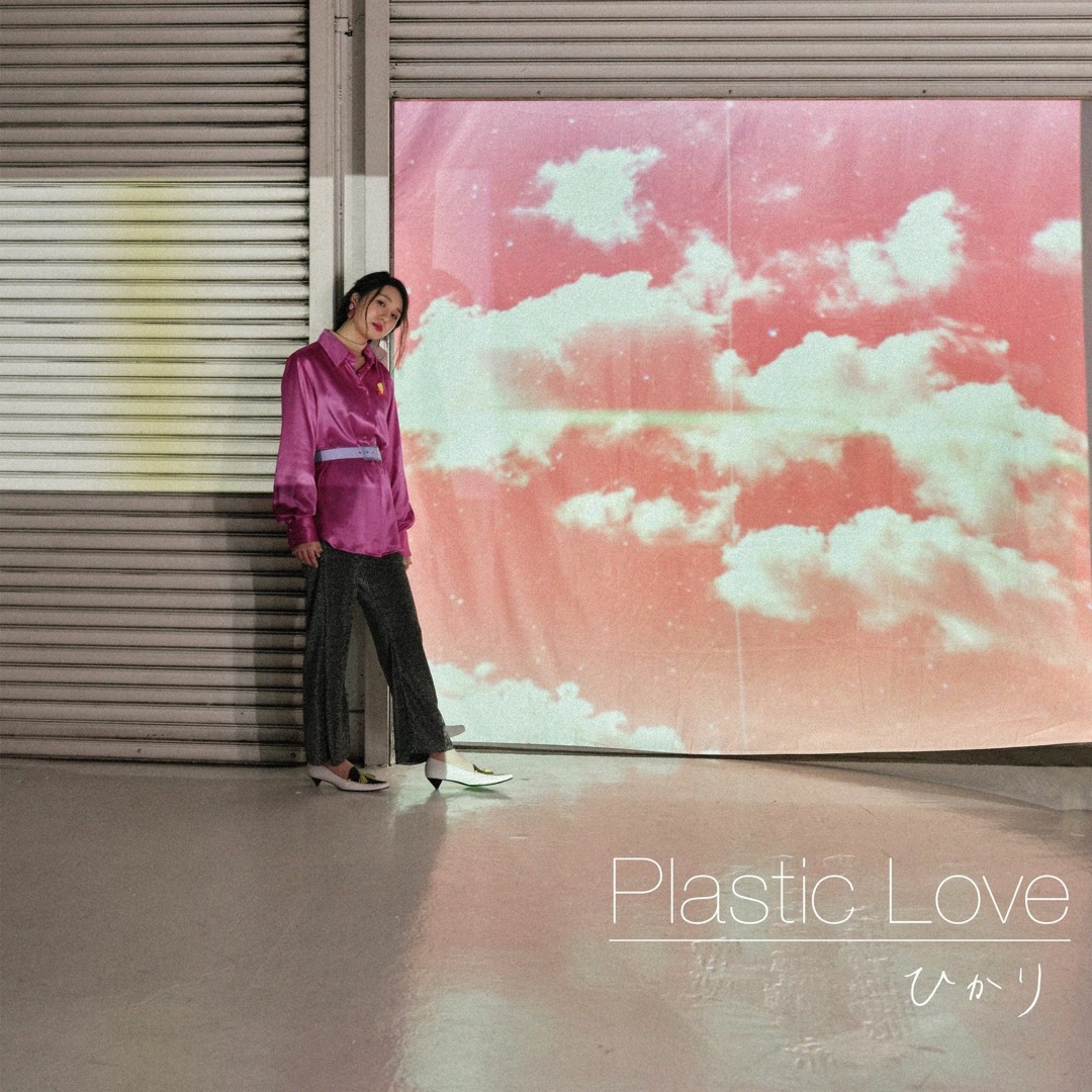 artworks-000642617131-ltqdvo-