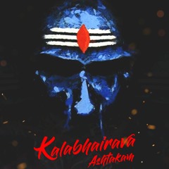 Kalabhairava Ashtakam [OFFICIAL] | #GOLDSMTH