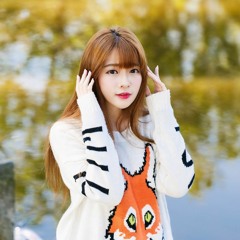 Ni De Gu Niang