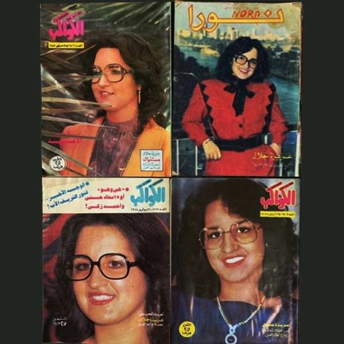 أنا بسأل النجوم كُل ليلة عليك