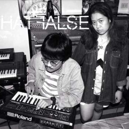 WHATFALSE - เมื่อไหร่ (WHEN)