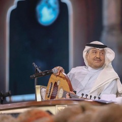 محمد عبدُه - هذا المساء للحب - تكريم البدر 2019