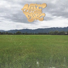 ดินแดนมีชื่อว่าความฝัน
