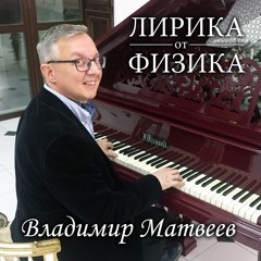 Сложный Вопрос